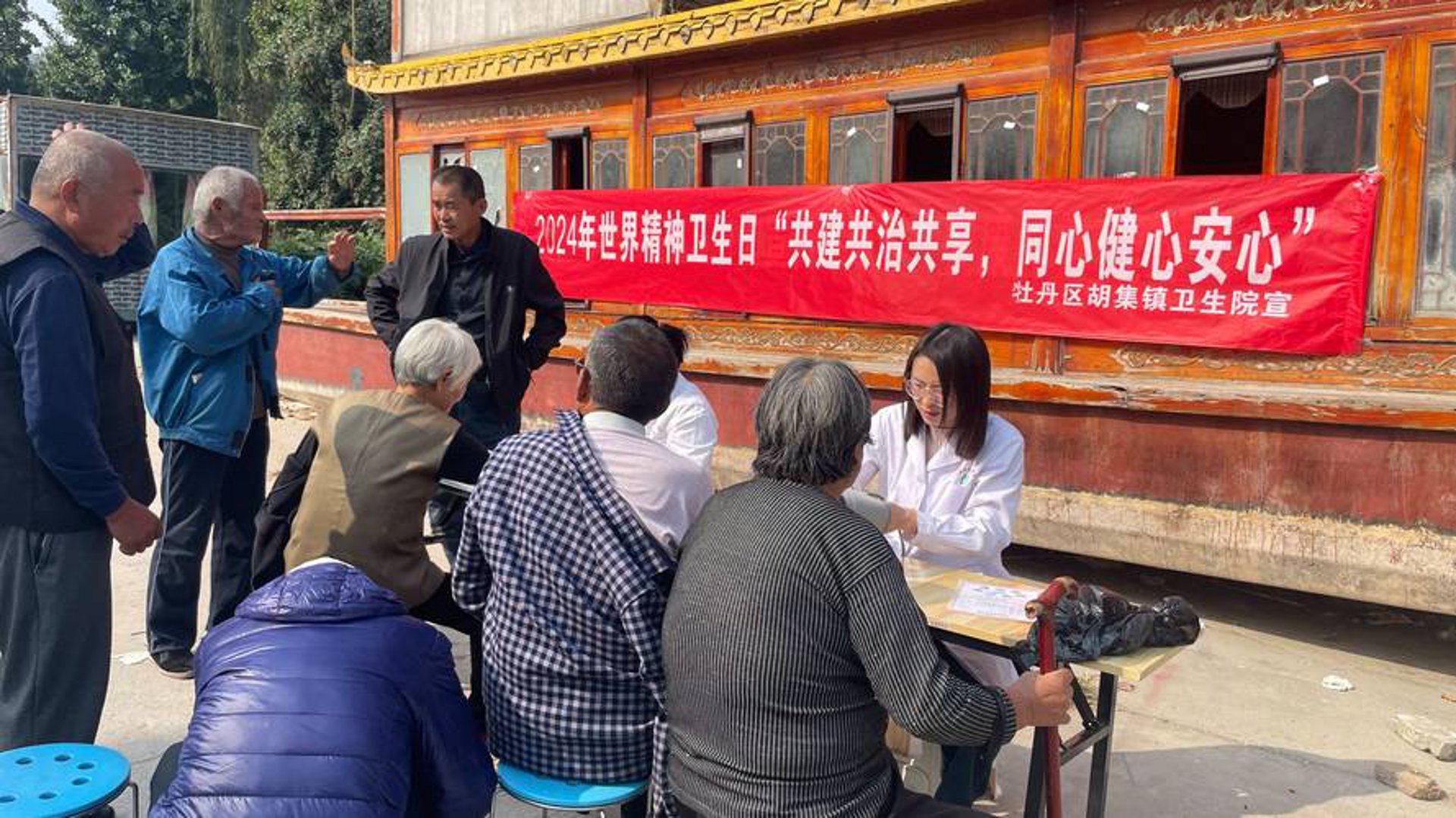 西部白癜风医院